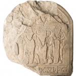 Egyptian Stela